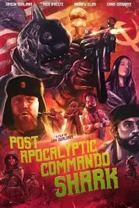  Акула-коммандос из постапокалипсиса 