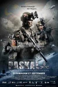  Паскаль: Фильм 