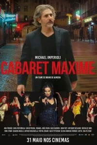  Кабаре "Максим" 