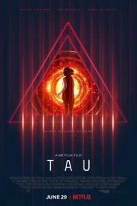  Тау 